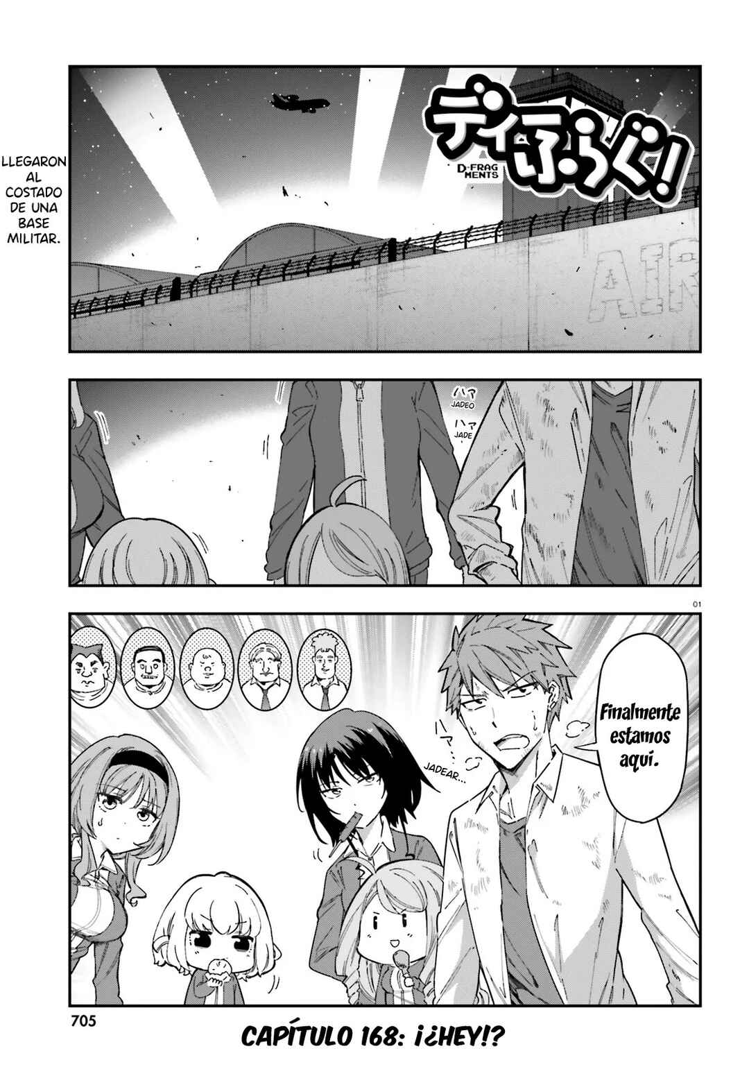 Chapter 168 - Page 1
