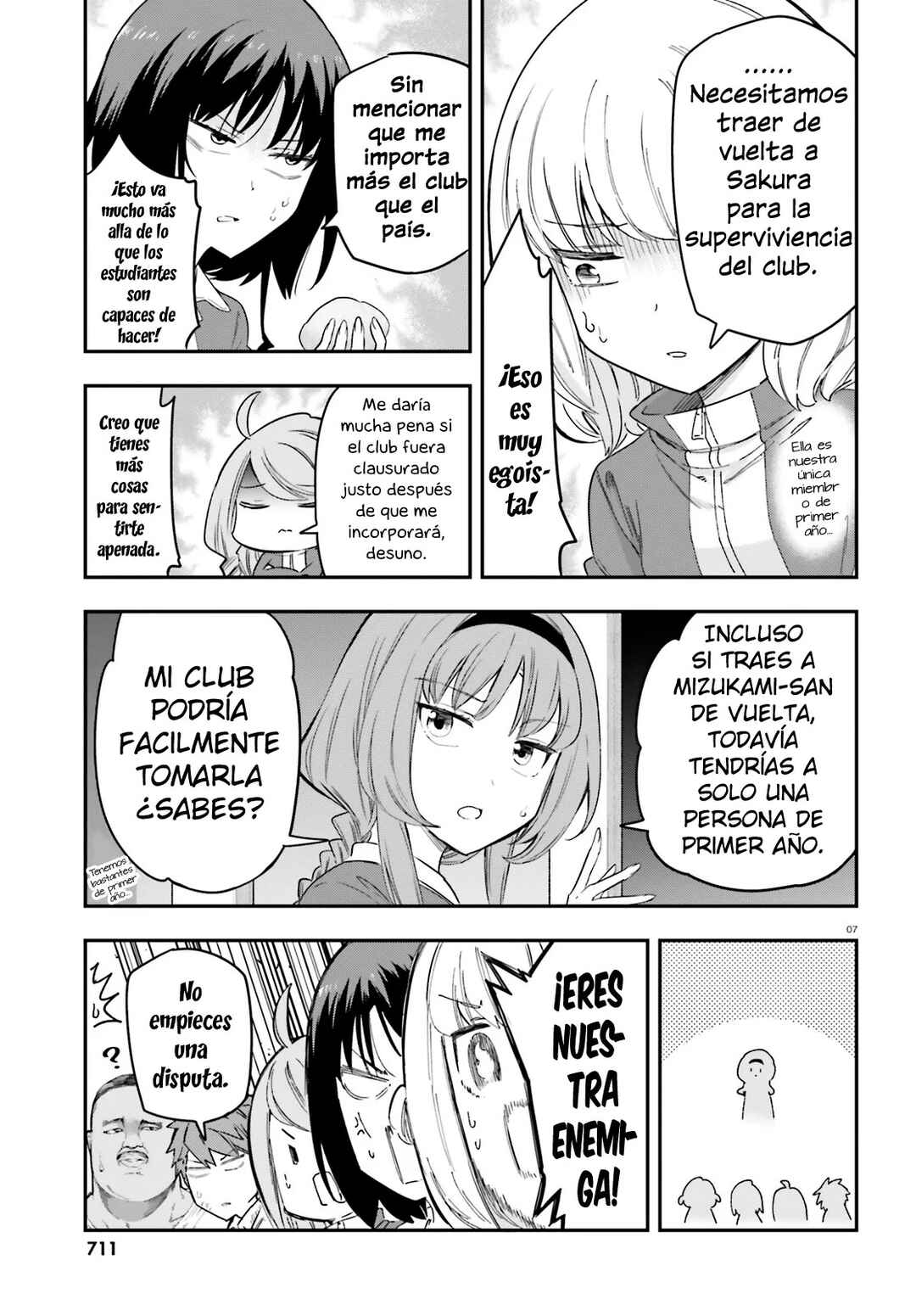 Chapter 168 - Page 7