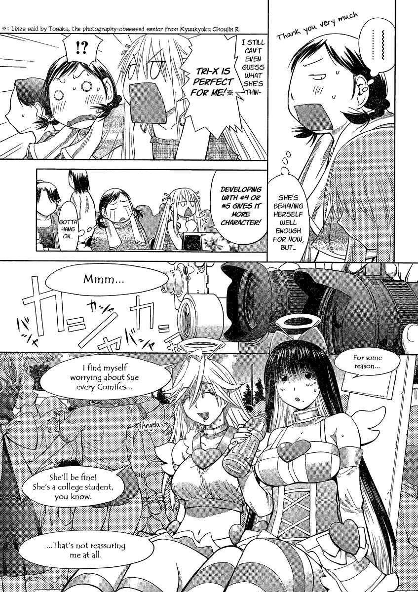 Chapter 63 - Page 21
