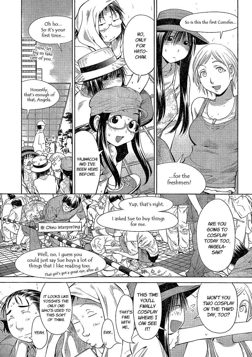 Chapter 63 - Page 7