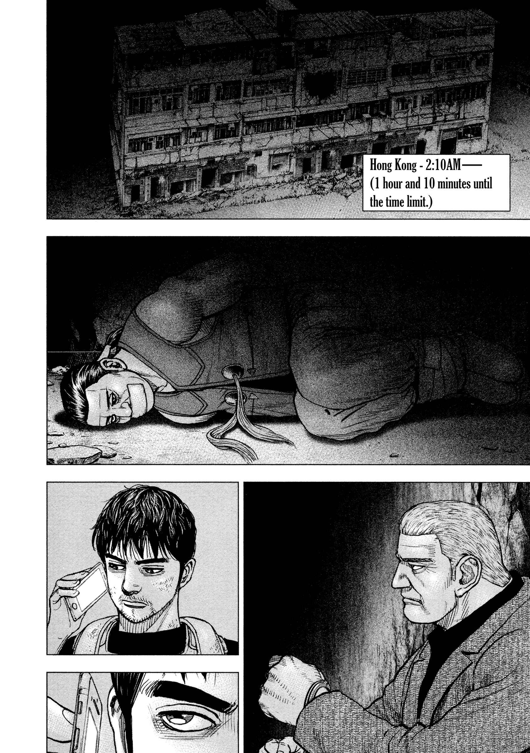 Chapter 7 - Page 5