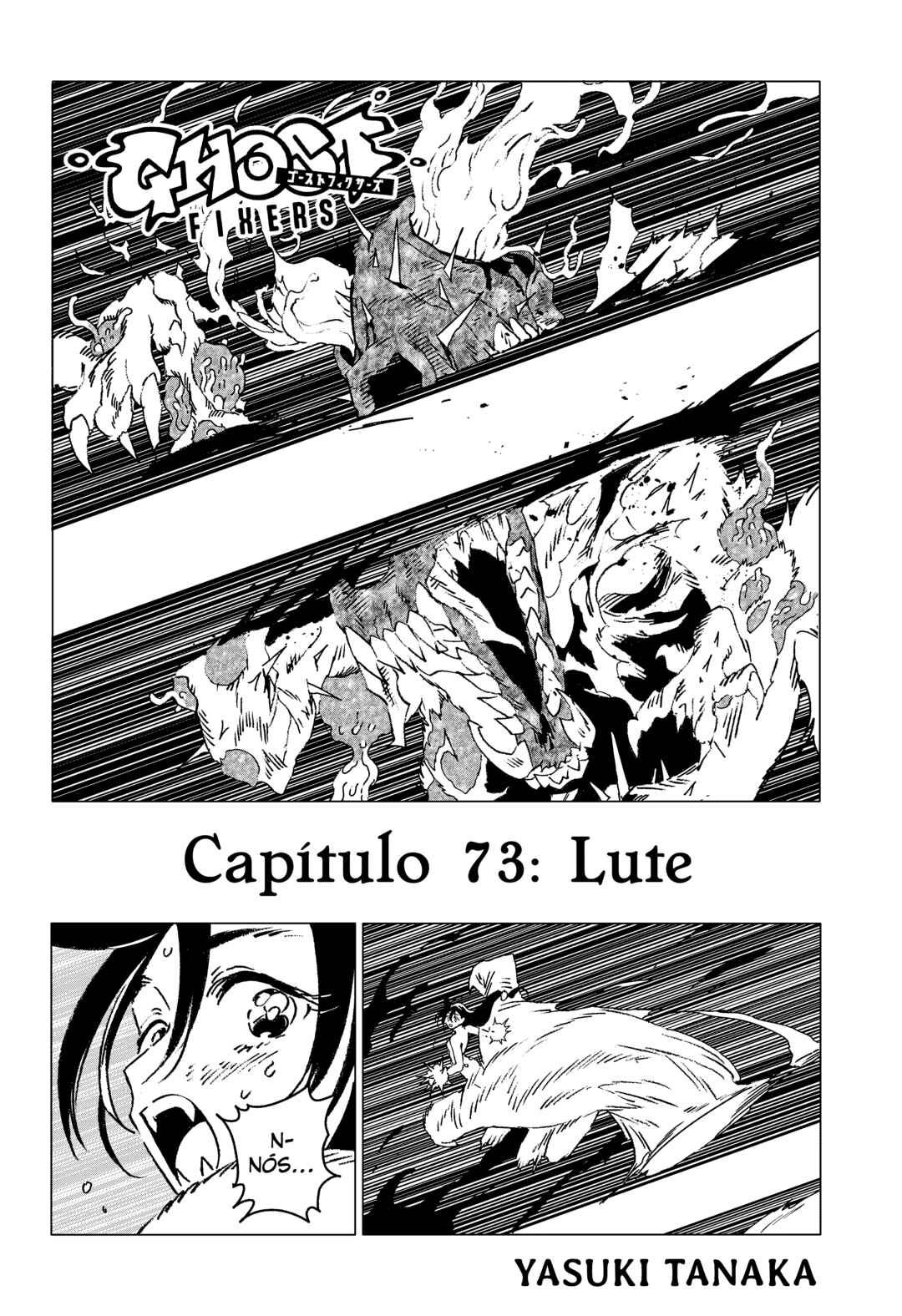 Chapter 73 - Page 2