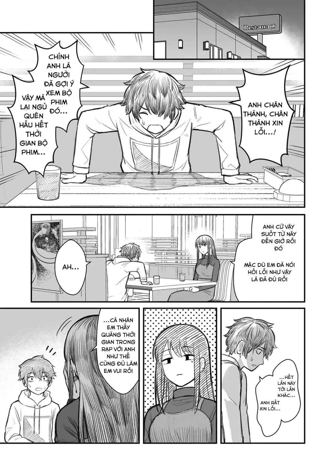 Chapter 1 - Page 10