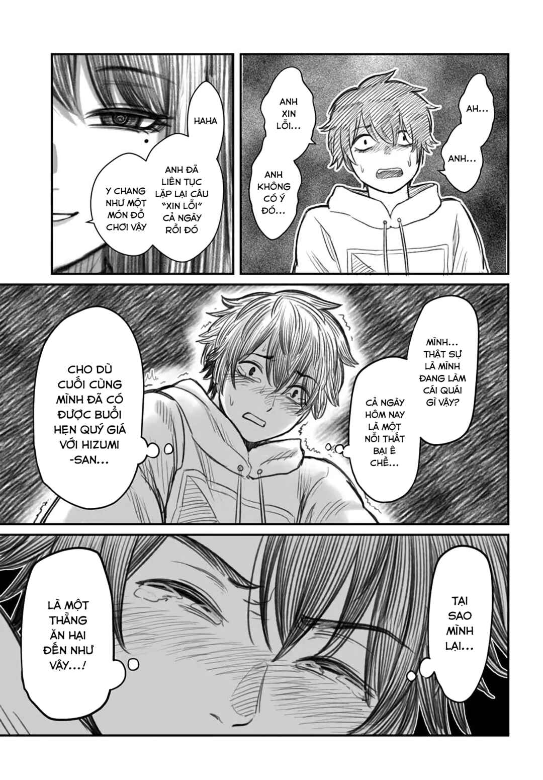 Chapter 1 - Page 14