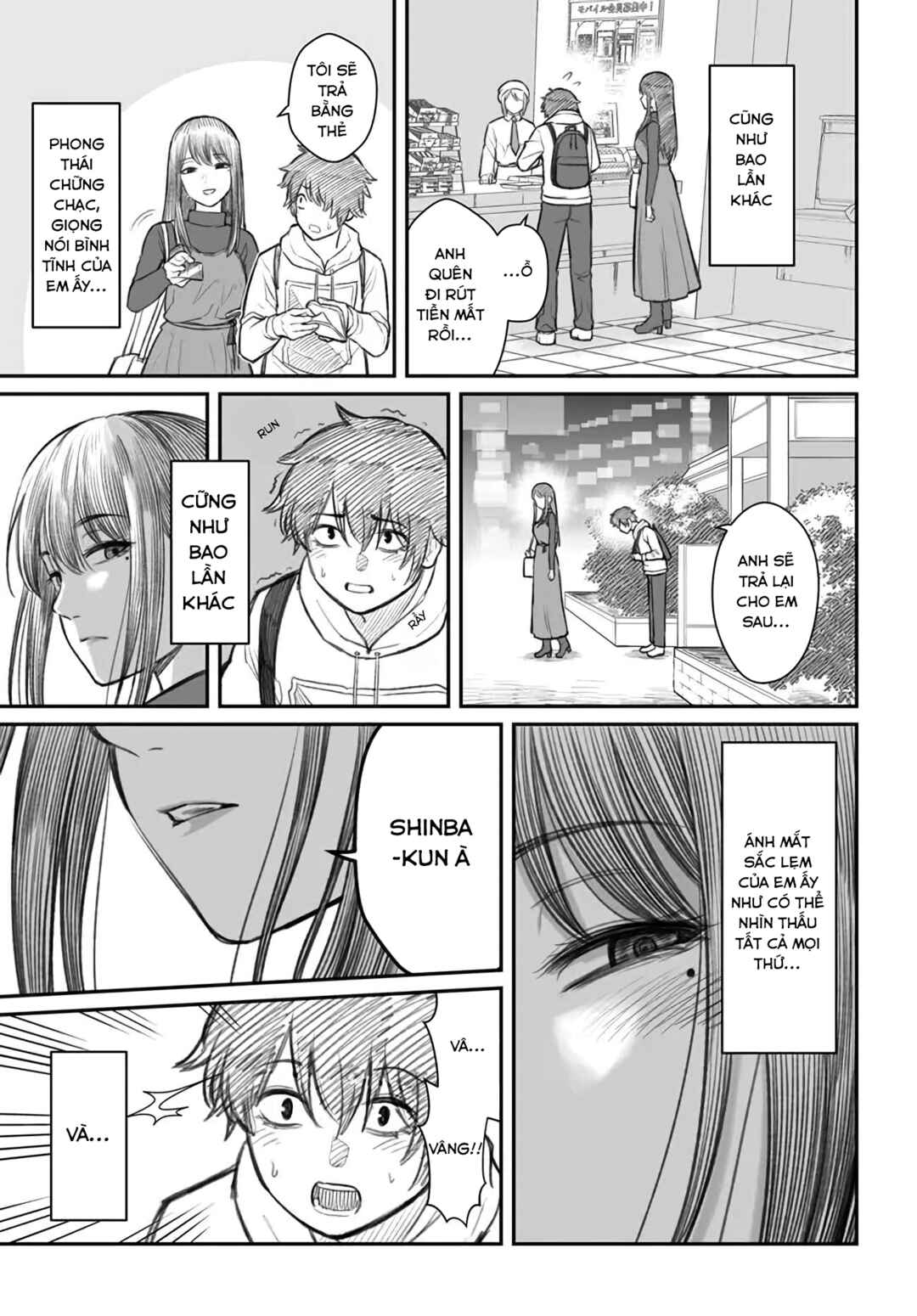 Chapter 1 - Page 16