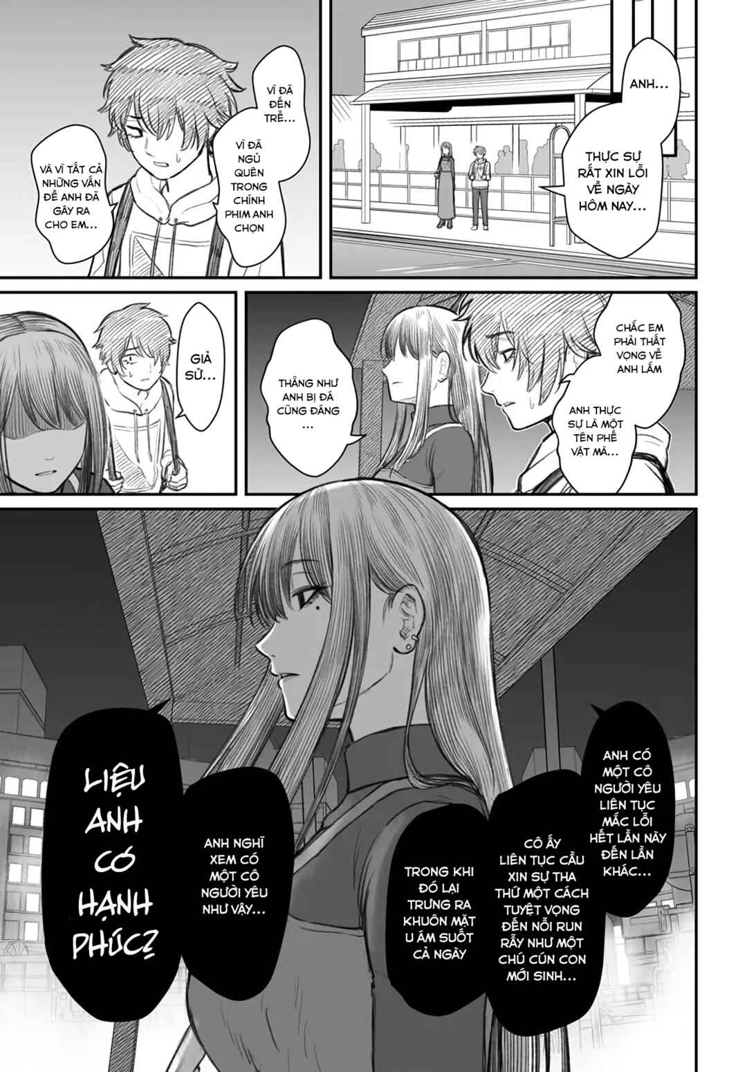 Chapter 1 - Page 18