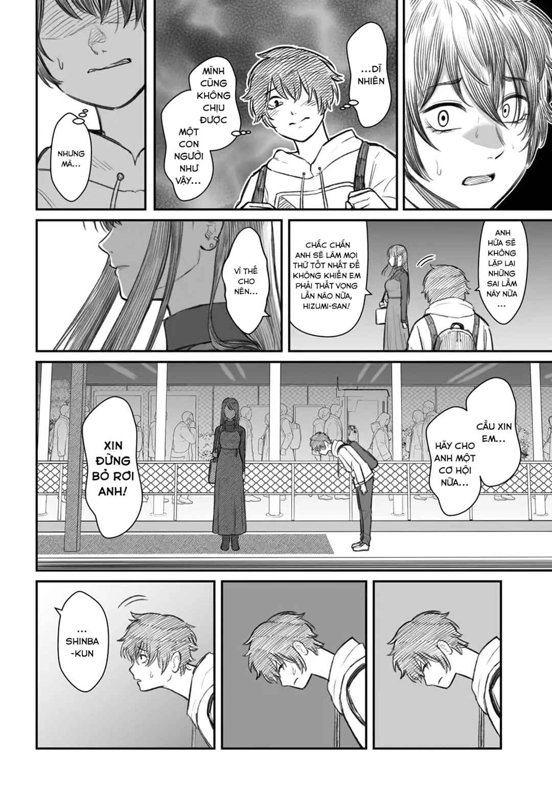Chapter 1 - Page 19