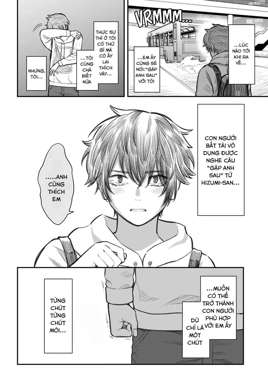 Chapter 1 - Page 23
