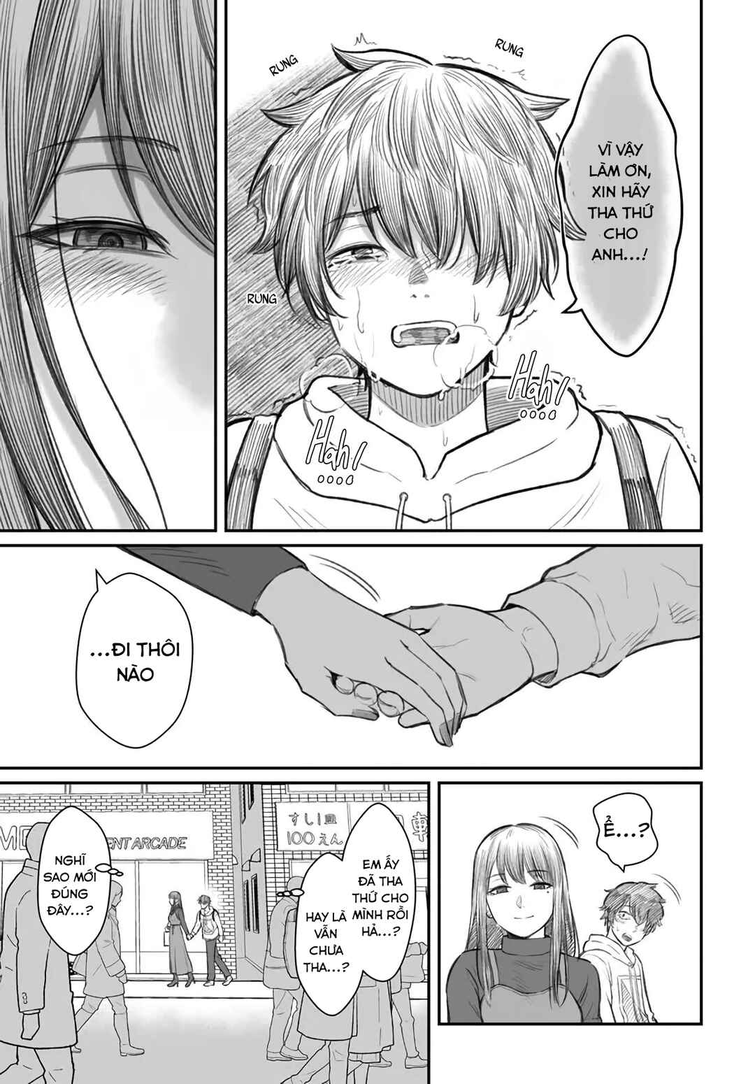 Chapter 1 - Page 6