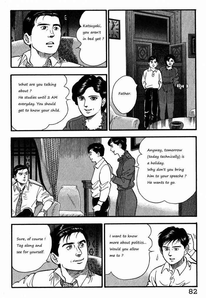 Chapter 12.1 - Page 8