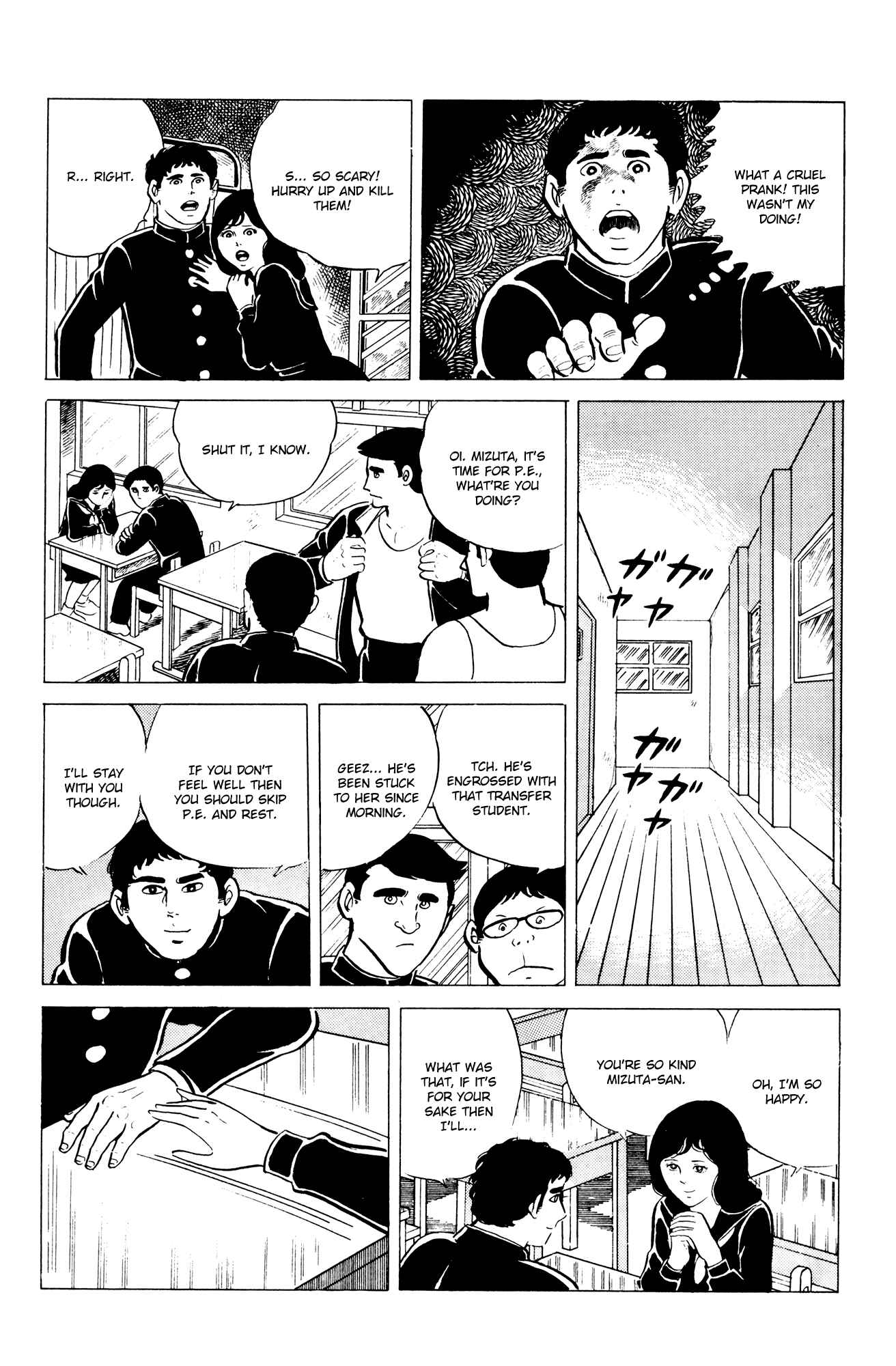 Chapter 10 - Page 10