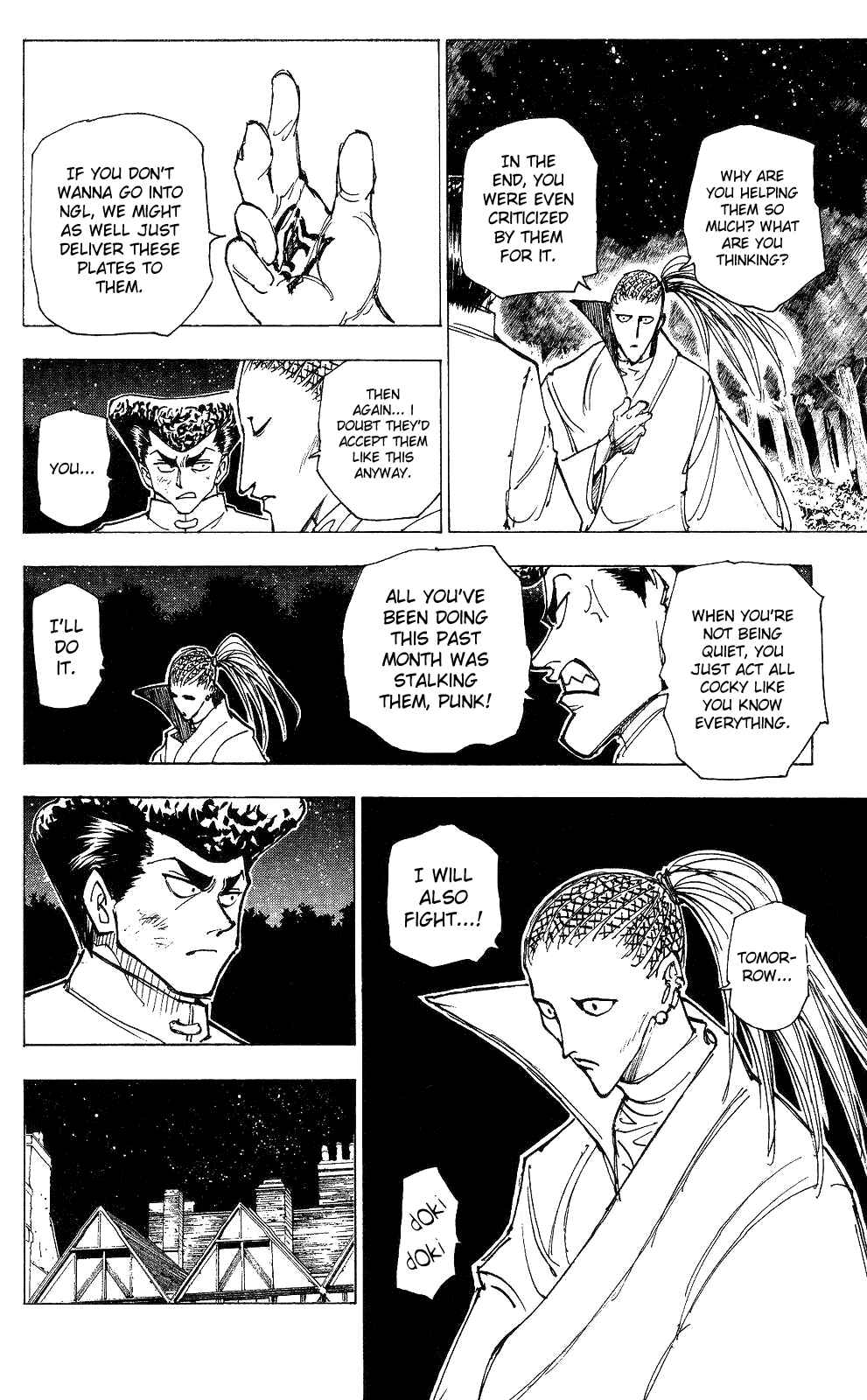 Chapter 209 - Page 12