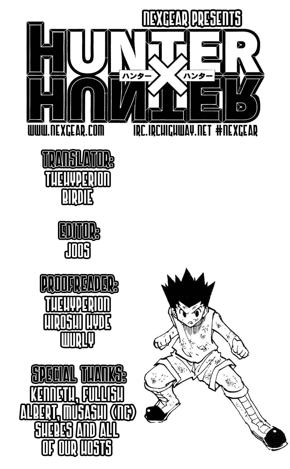 Chapter 209 - Page 14