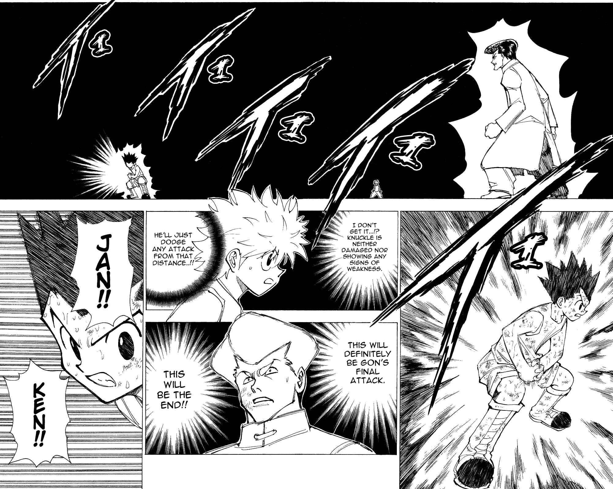 Chapter 209 - Page 2