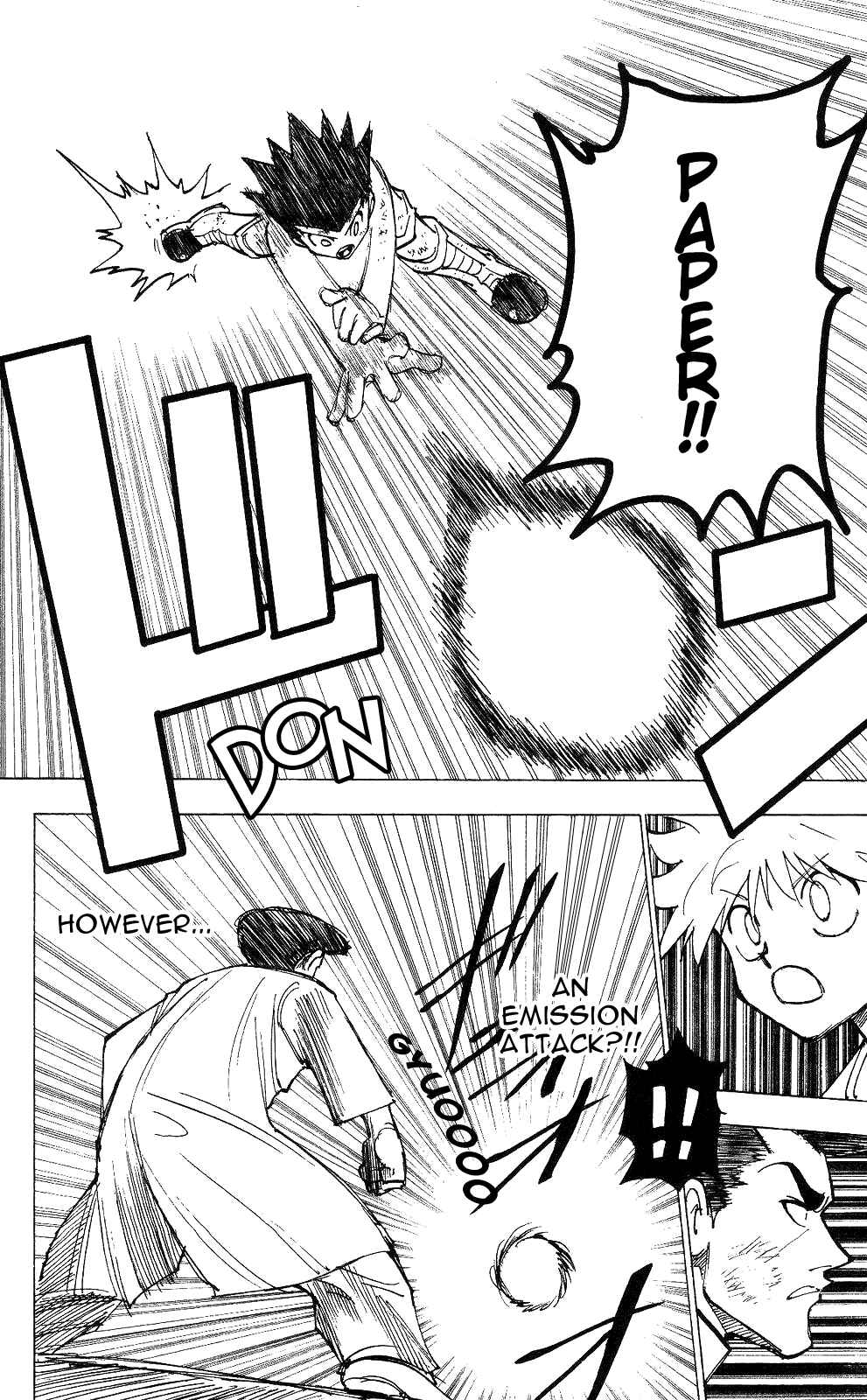 Chapter 209 - Page 3