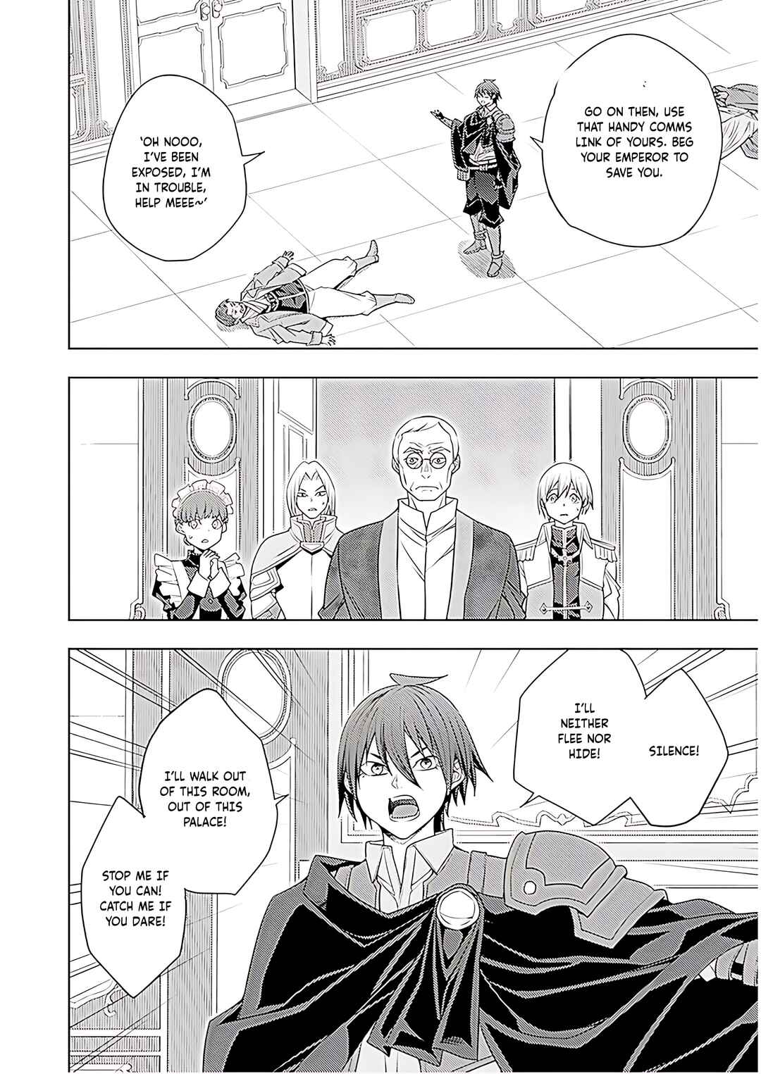 Chapter 71 - Page 19