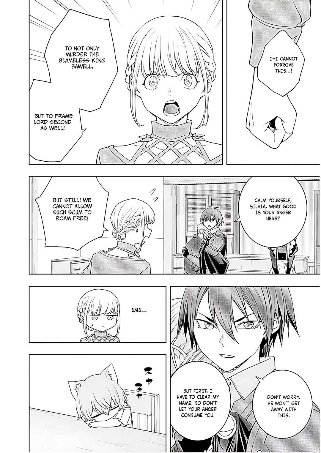 Chapter 71 - Page 23