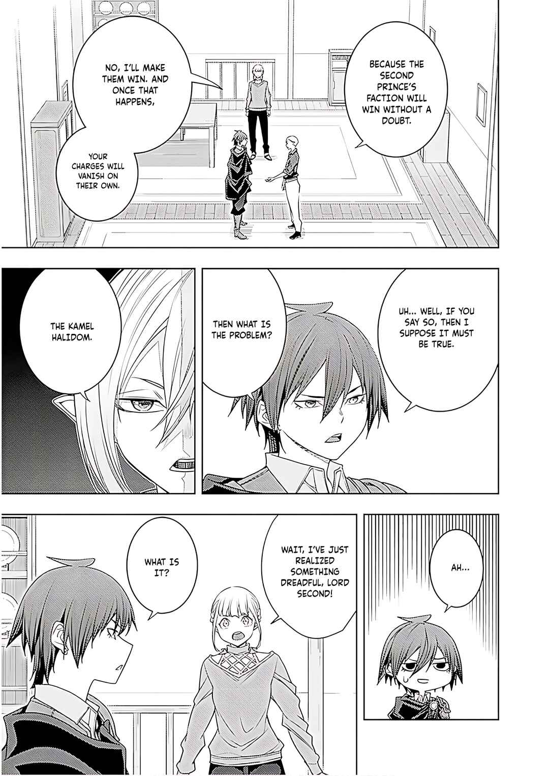 Chapter 71 - Page 26