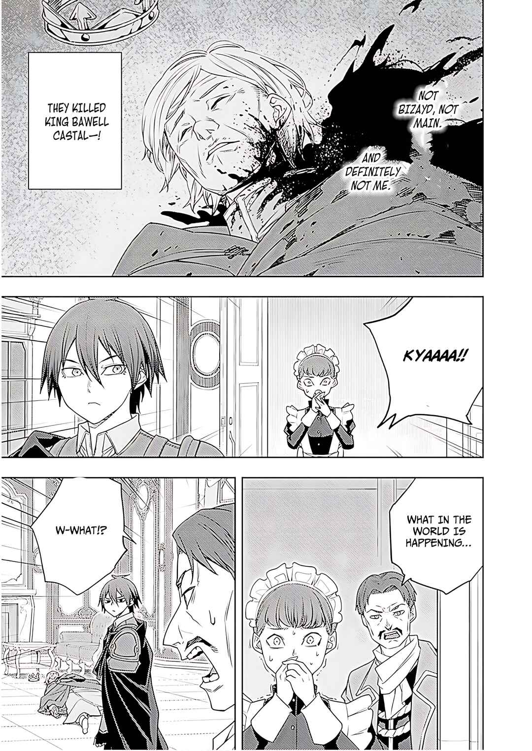 Chapter 71 - Page 6