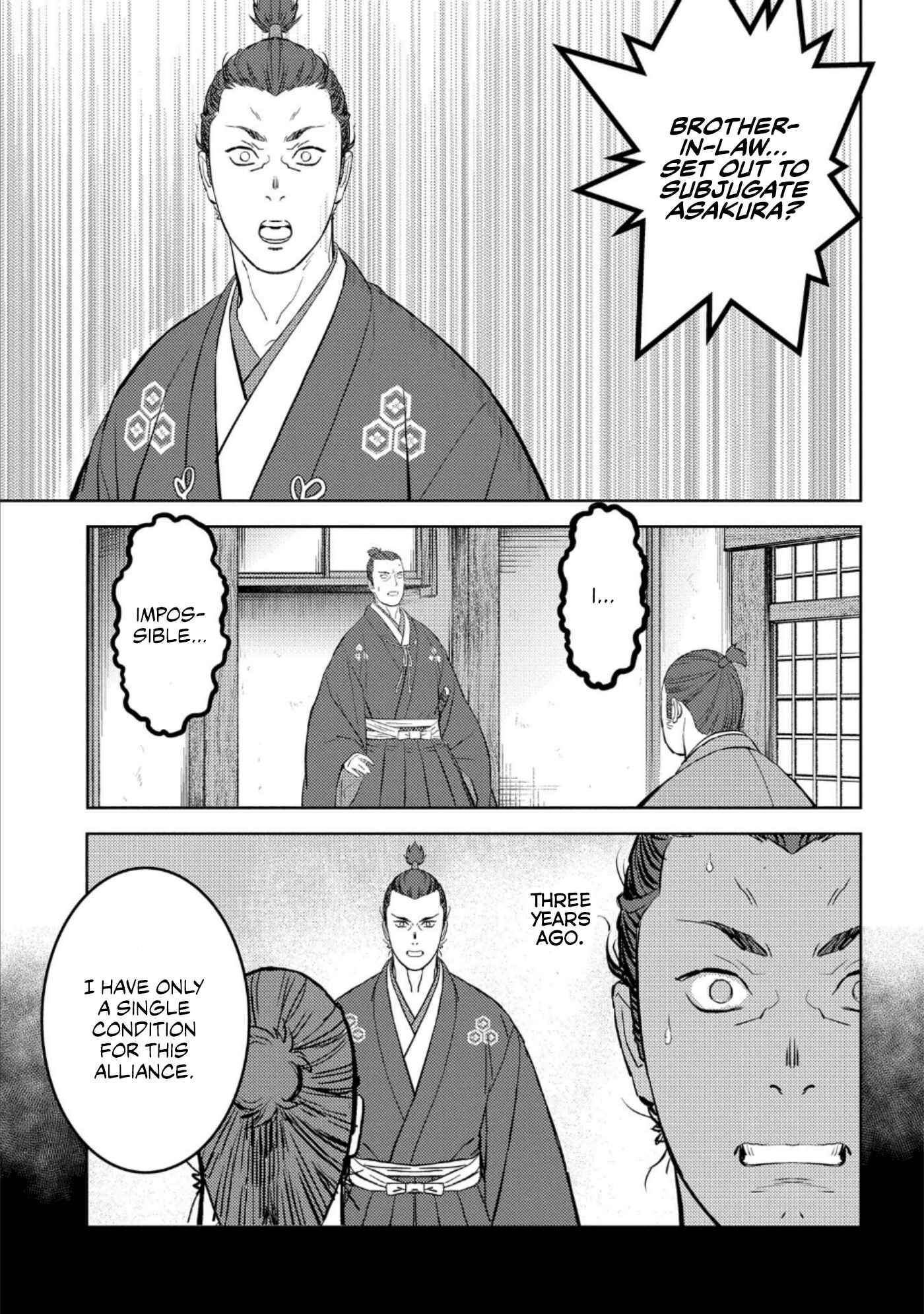 Chapter 42 - Page 14
