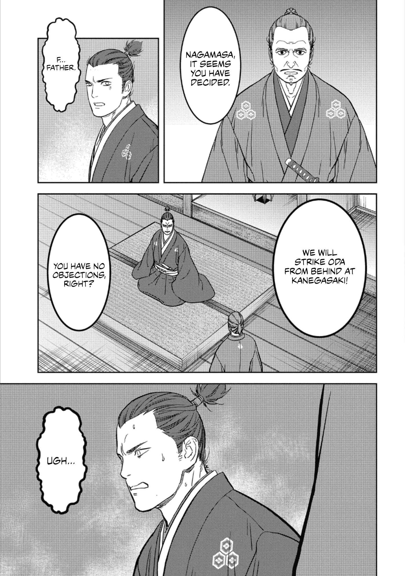 Chapter 42 - Page 16