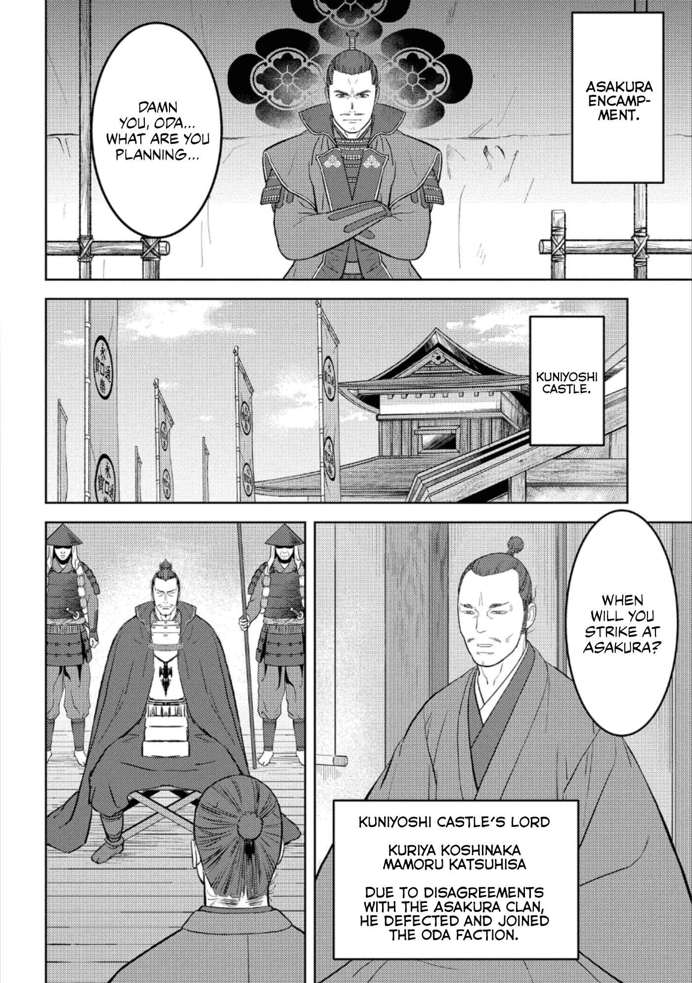 Chapter 42 - Page 19