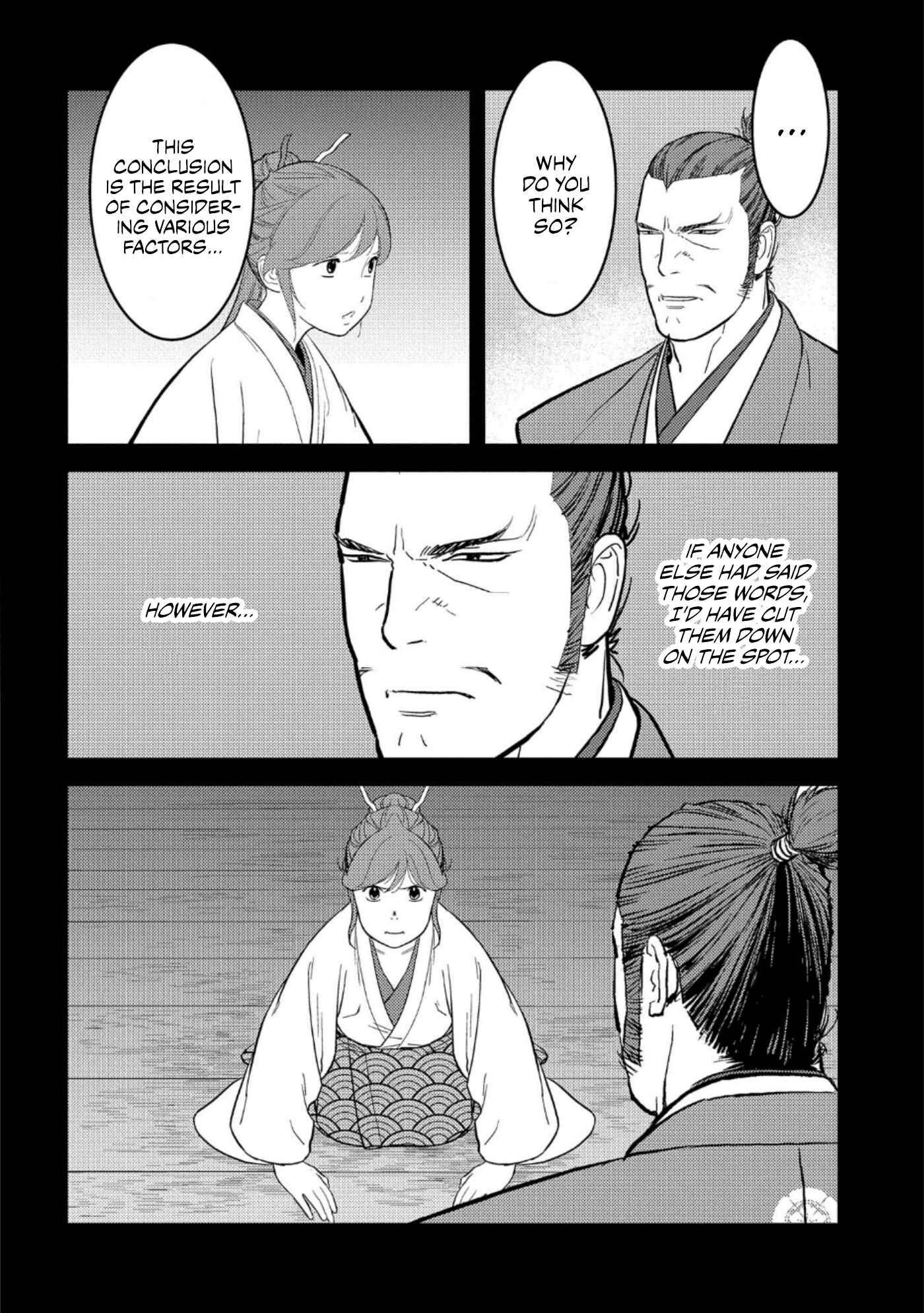 Chapter 42 - Page 21