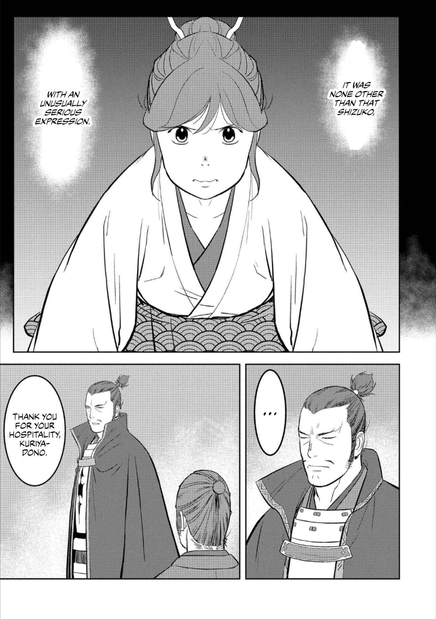 Chapter 42 - Page 22