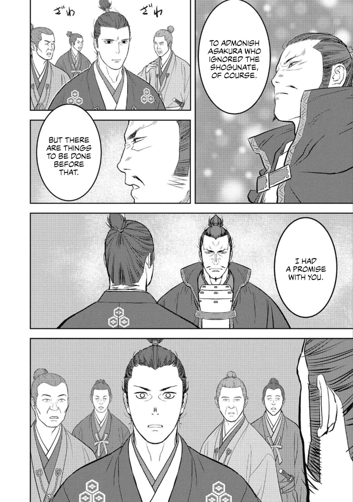 Chapter 42 - Page 25