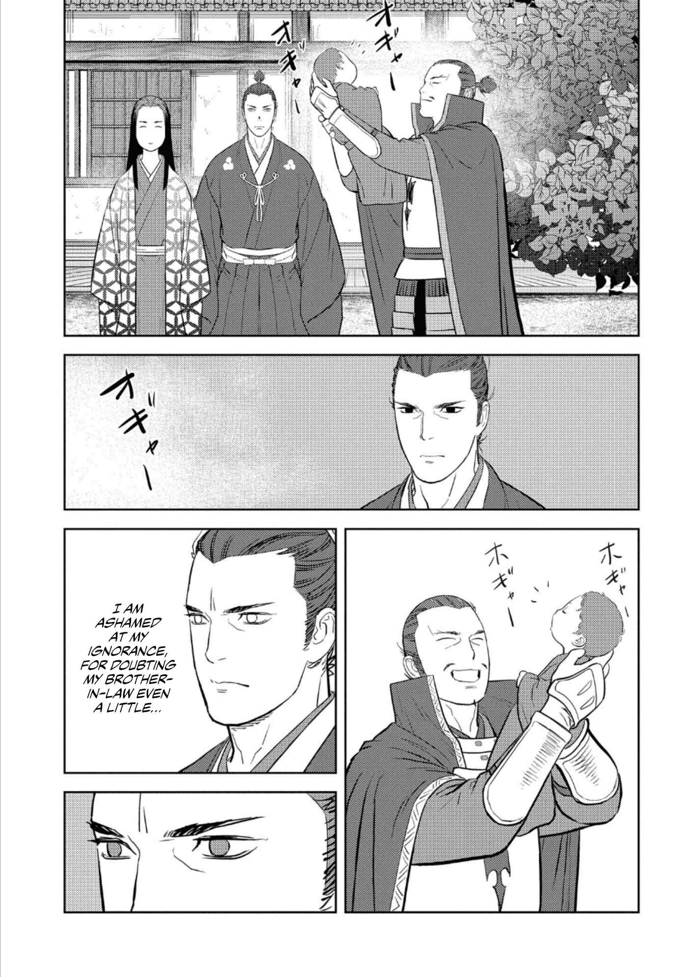 Chapter 42 - Page 30
