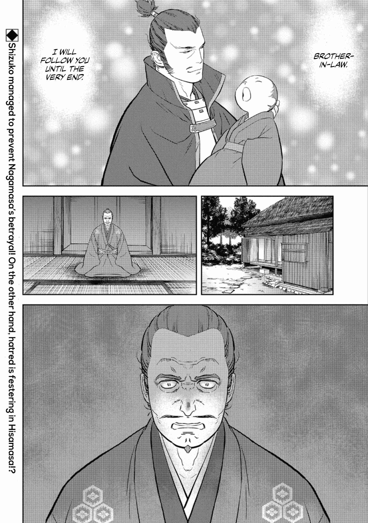 Chapter 42 - Page 31