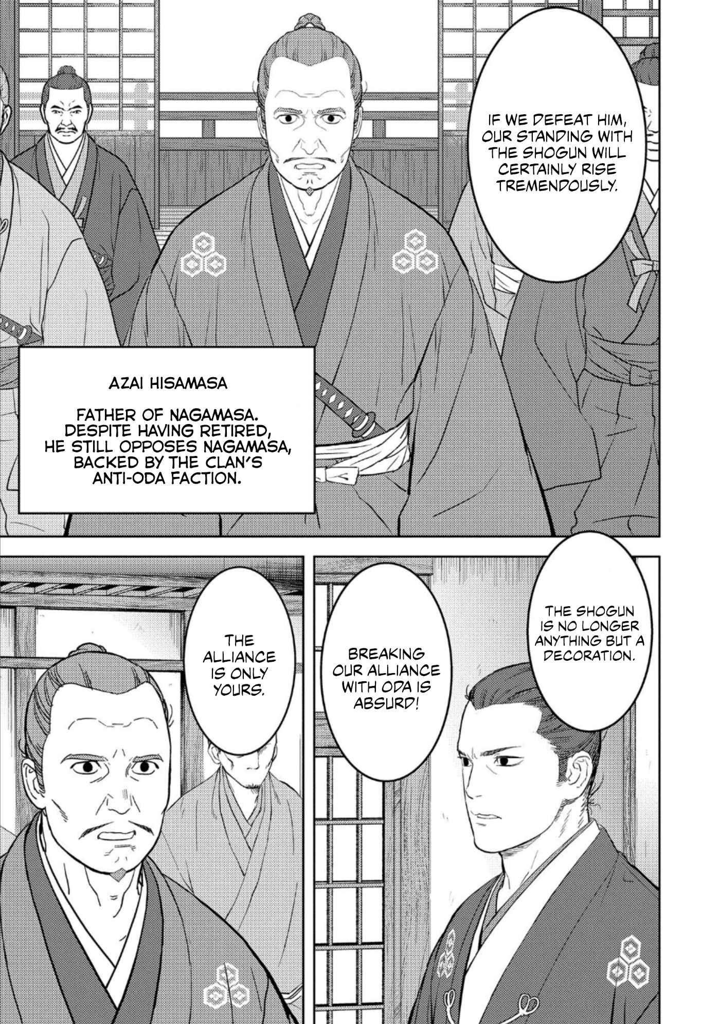 Chapter 42 - Page 4