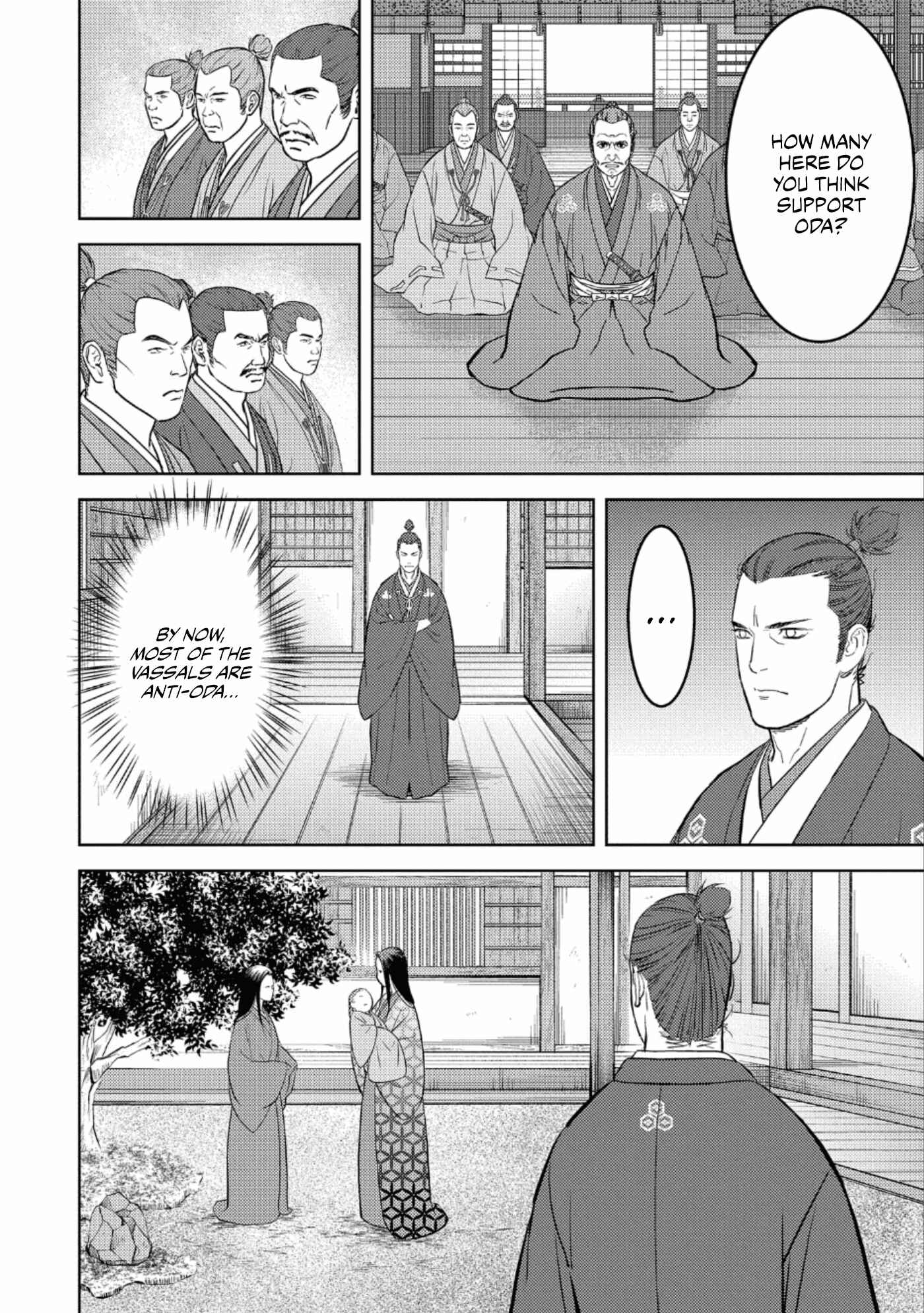 Chapter 42 - Page 5