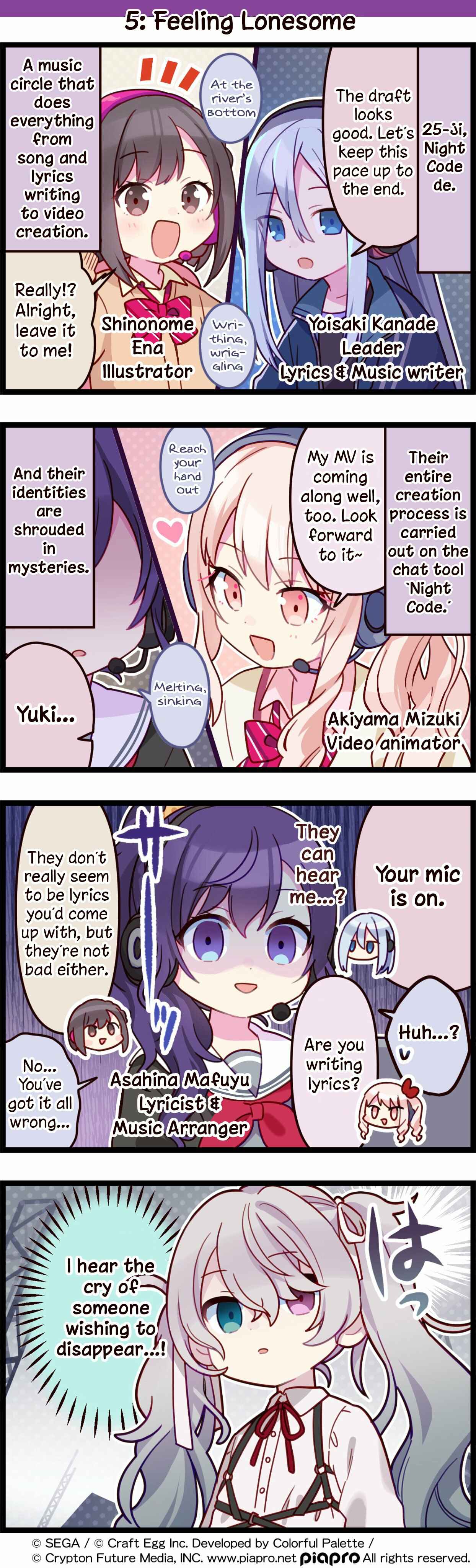 Chapter 5 - Page 1