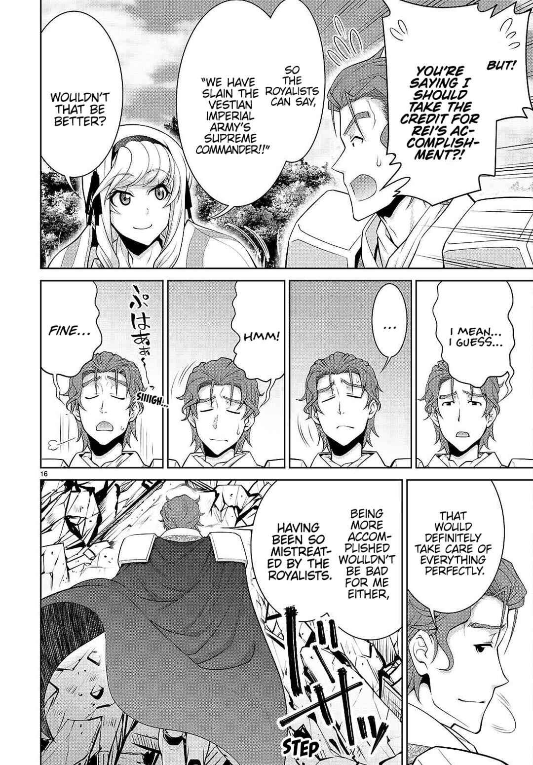 Chapter 88 - Page 16