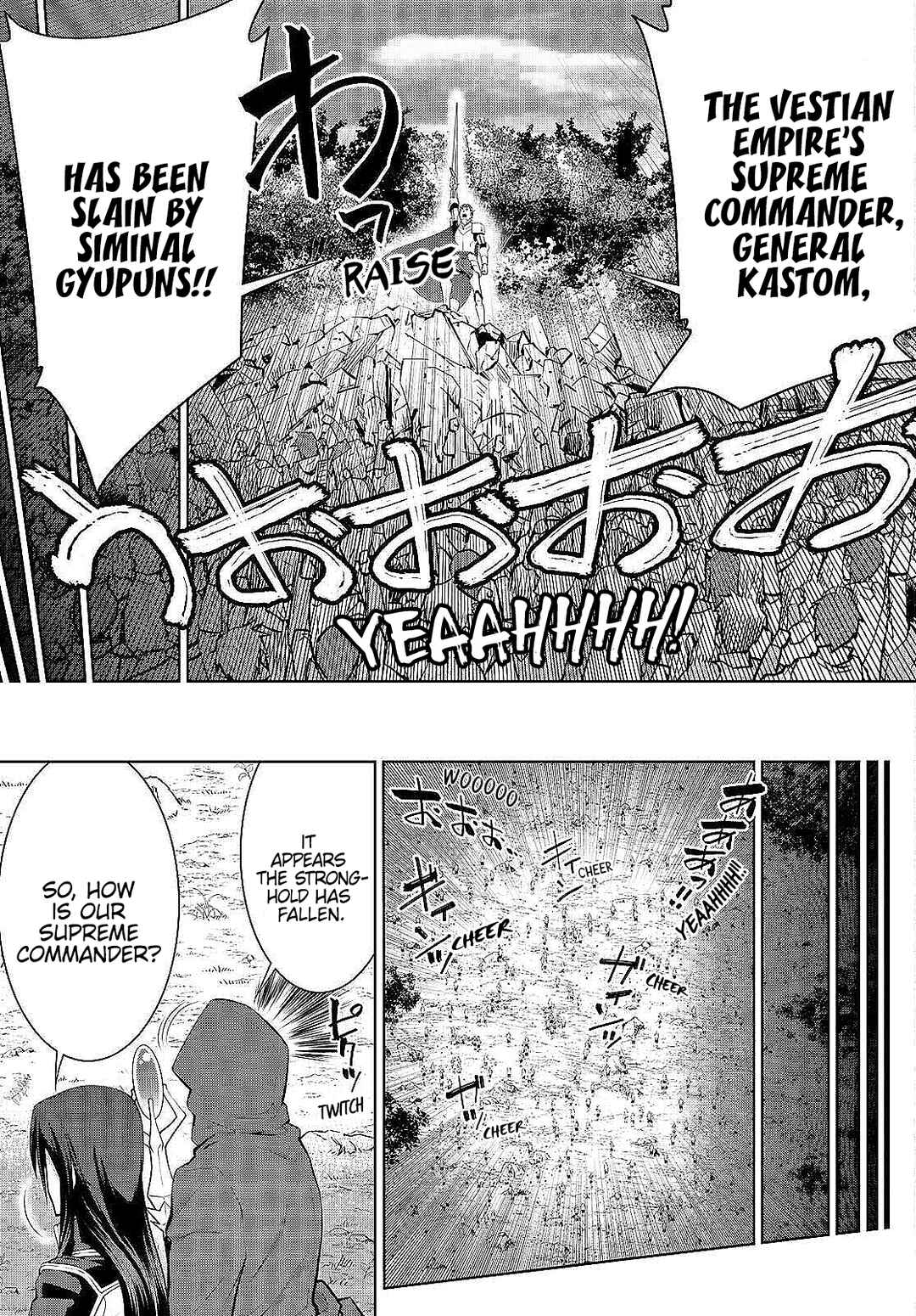 Chapter 88 - Page 17