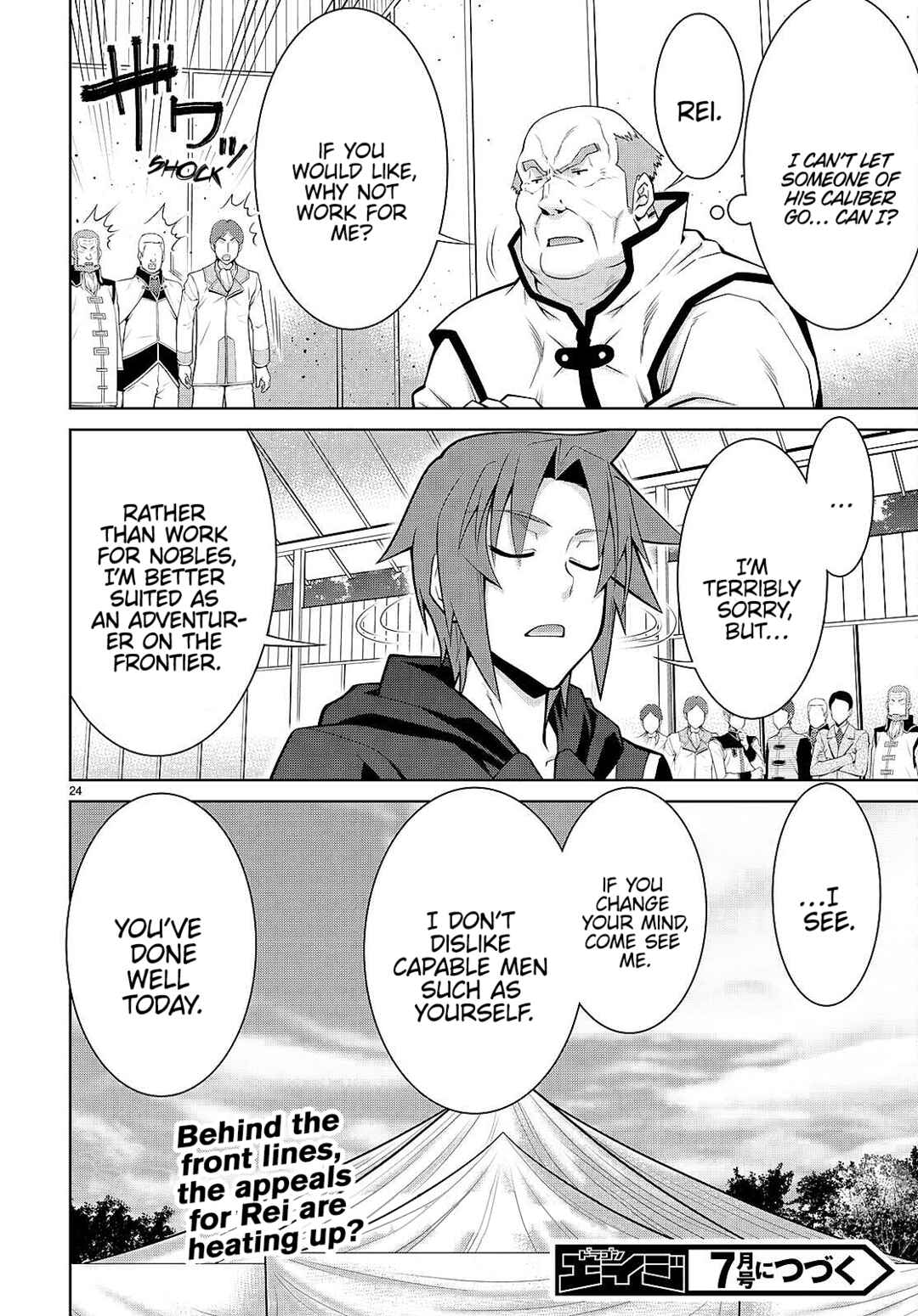 Chapter 88 - Page 24
