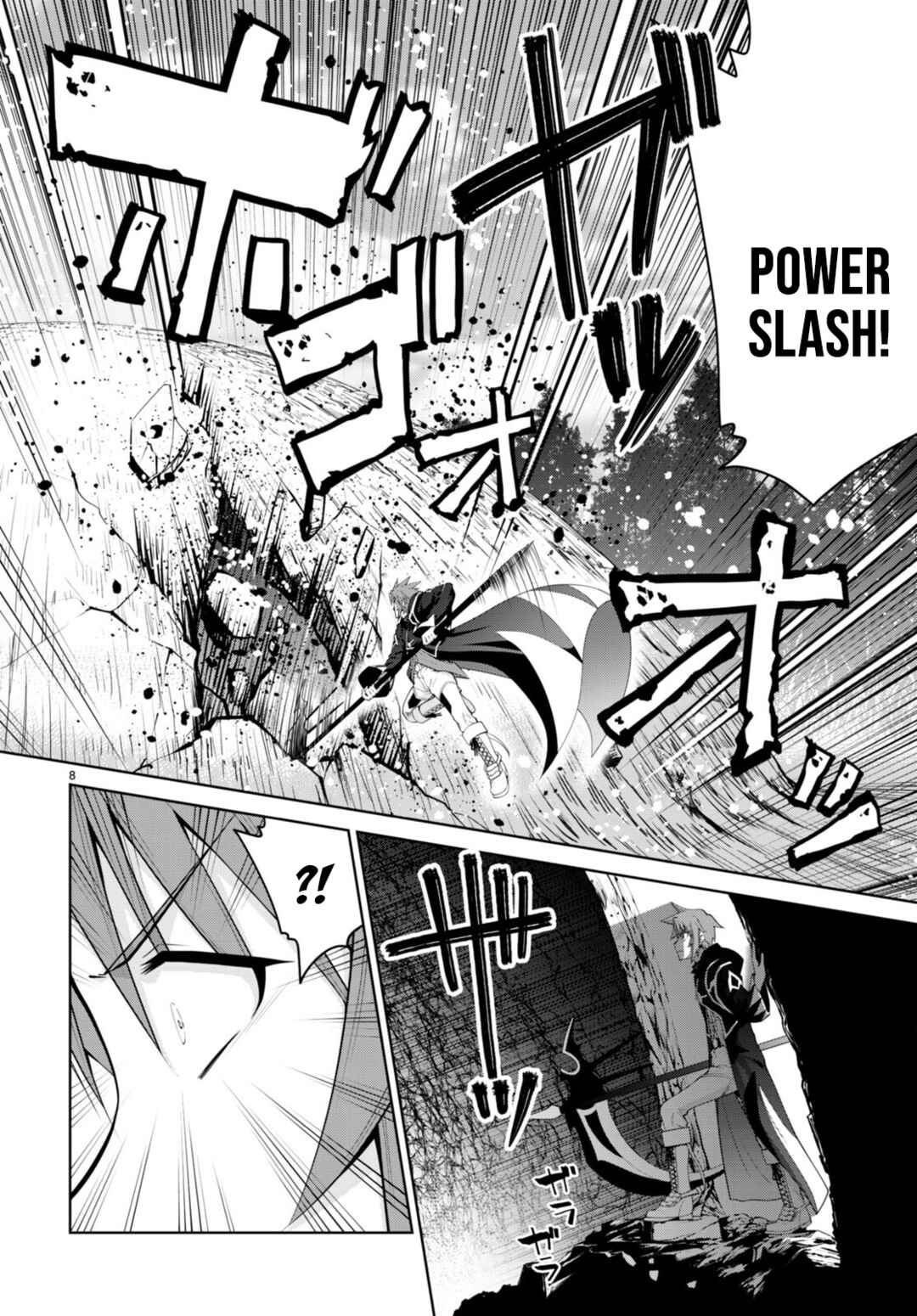 Chapter 88 - Page 8