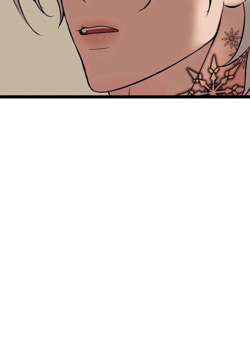 Chapter 32 - Page 32