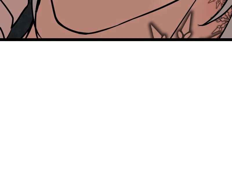 Chapter 32 - Page 58