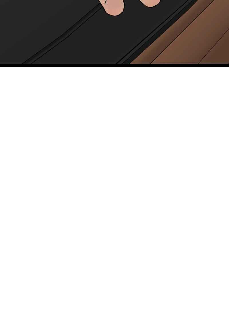 Chapter 32 - Page 72