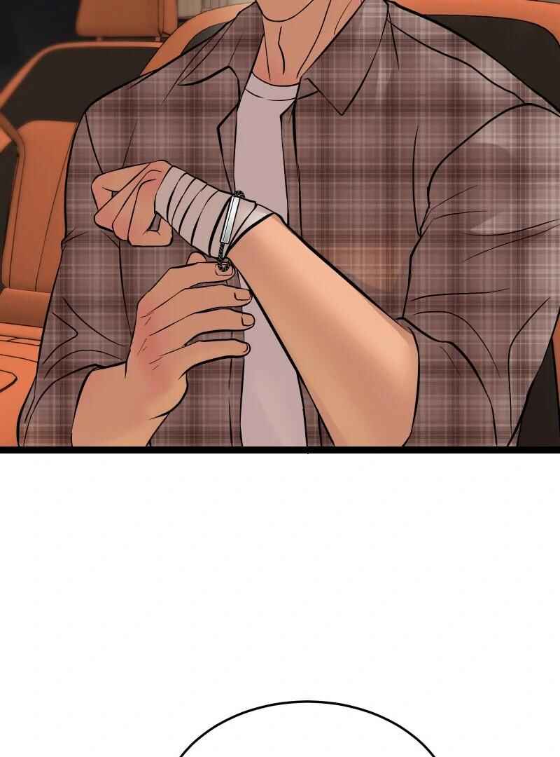 Chapter 32 - Page 89