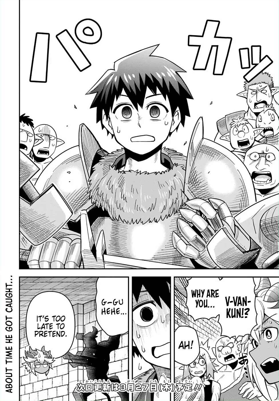 Chapter 51 - Page 20