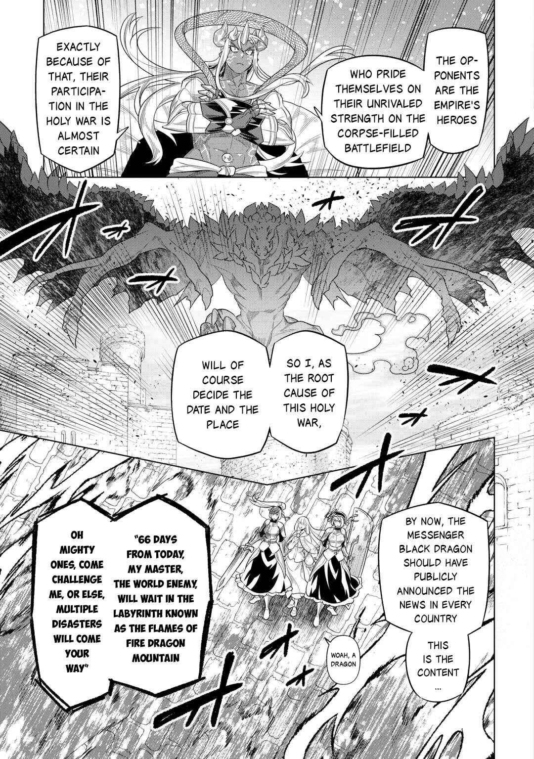 Chapter 109 - Page 10