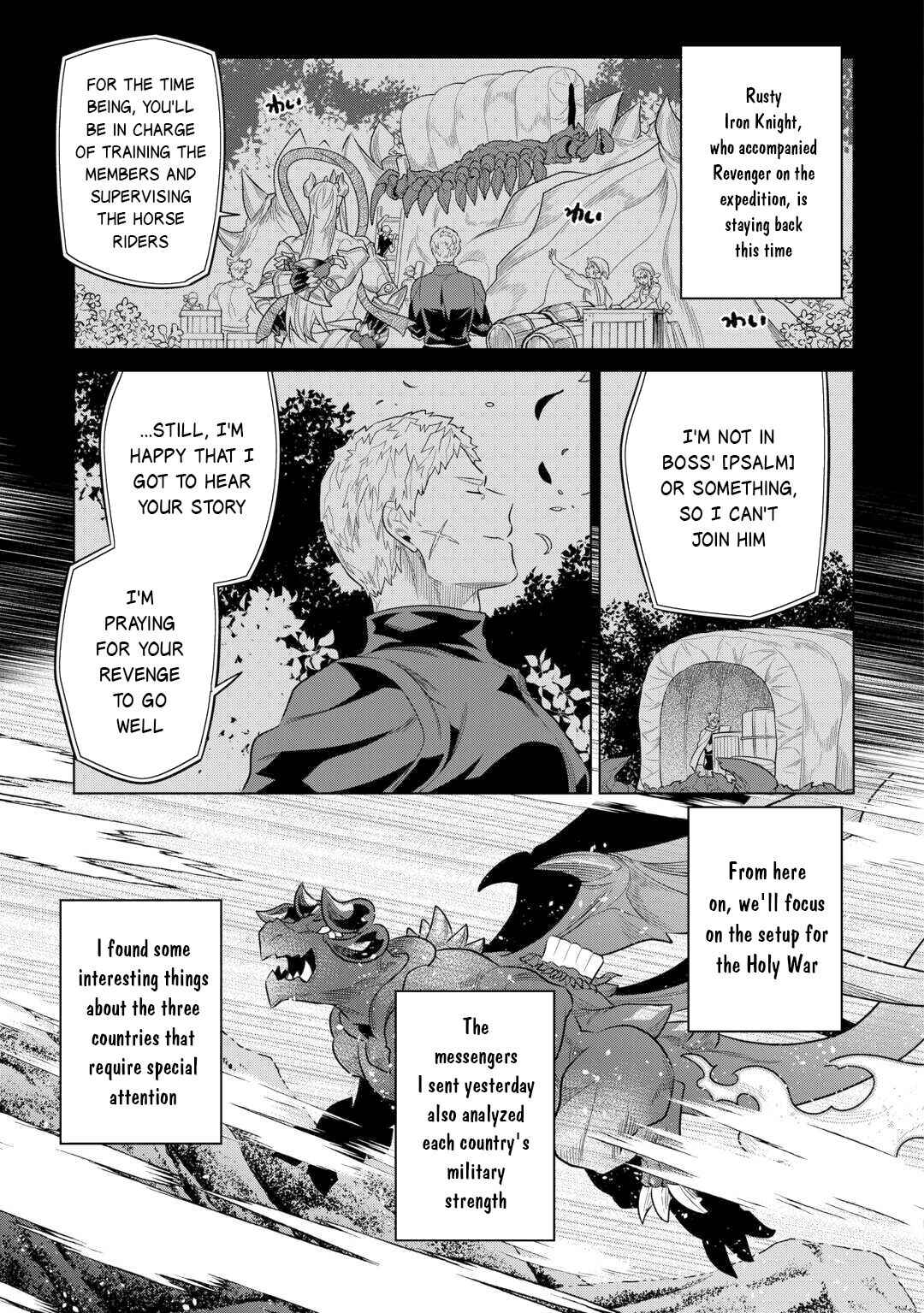 Chapter 109 - Page 12