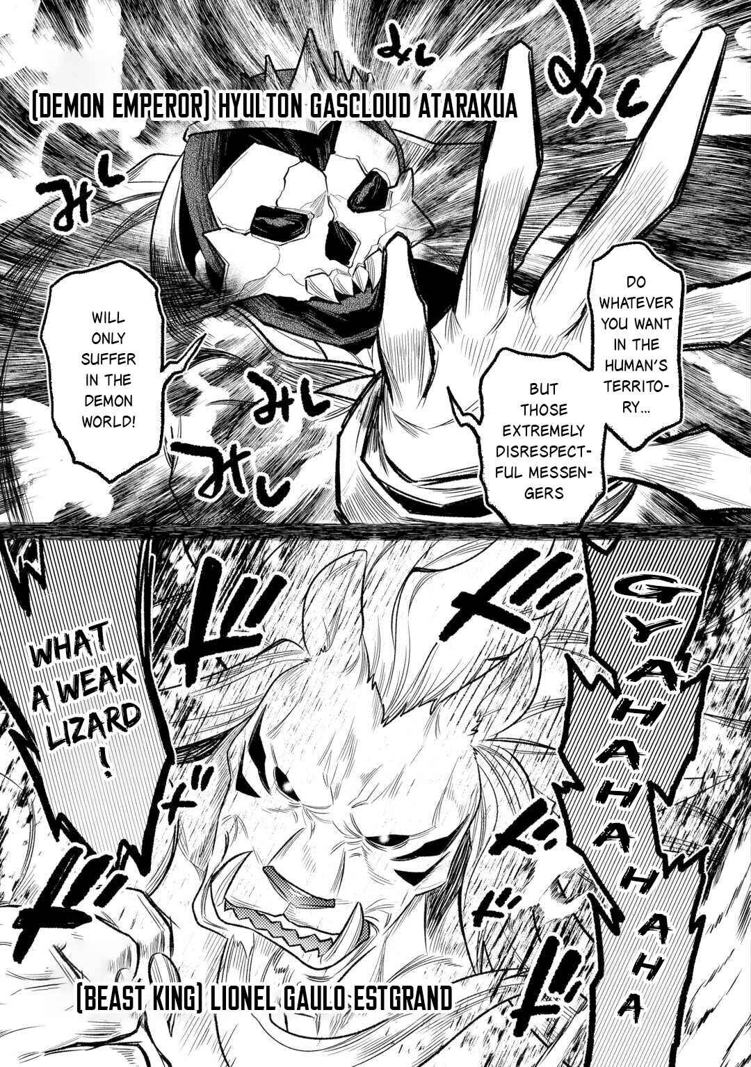 Chapter 109 - Page 14