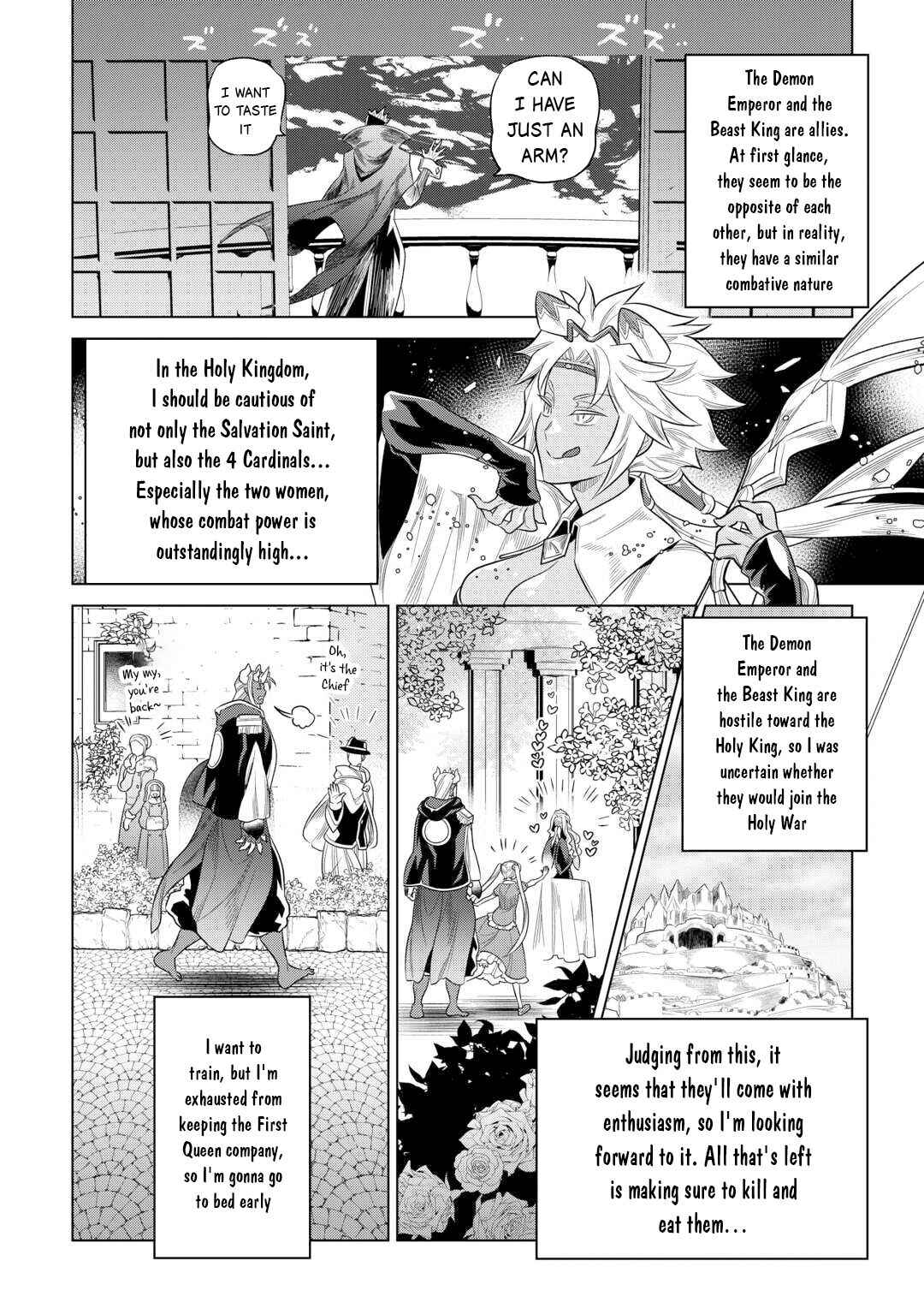 Chapter 109 - Page 17