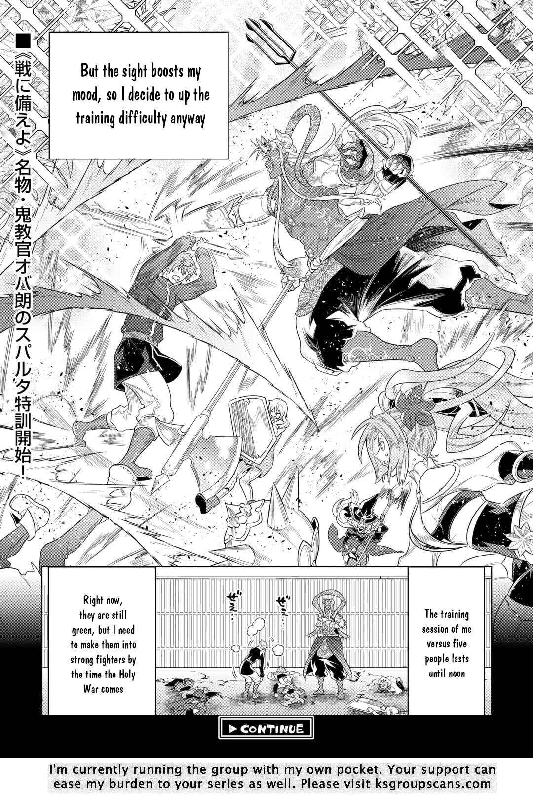 Chapter 109 - Page 21
