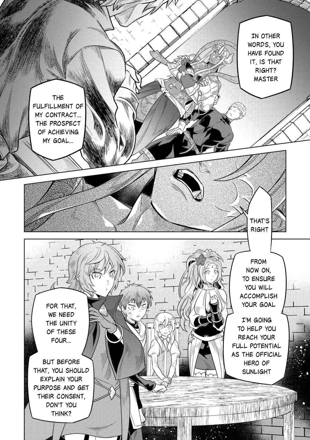 Chapter 109 - Page 5