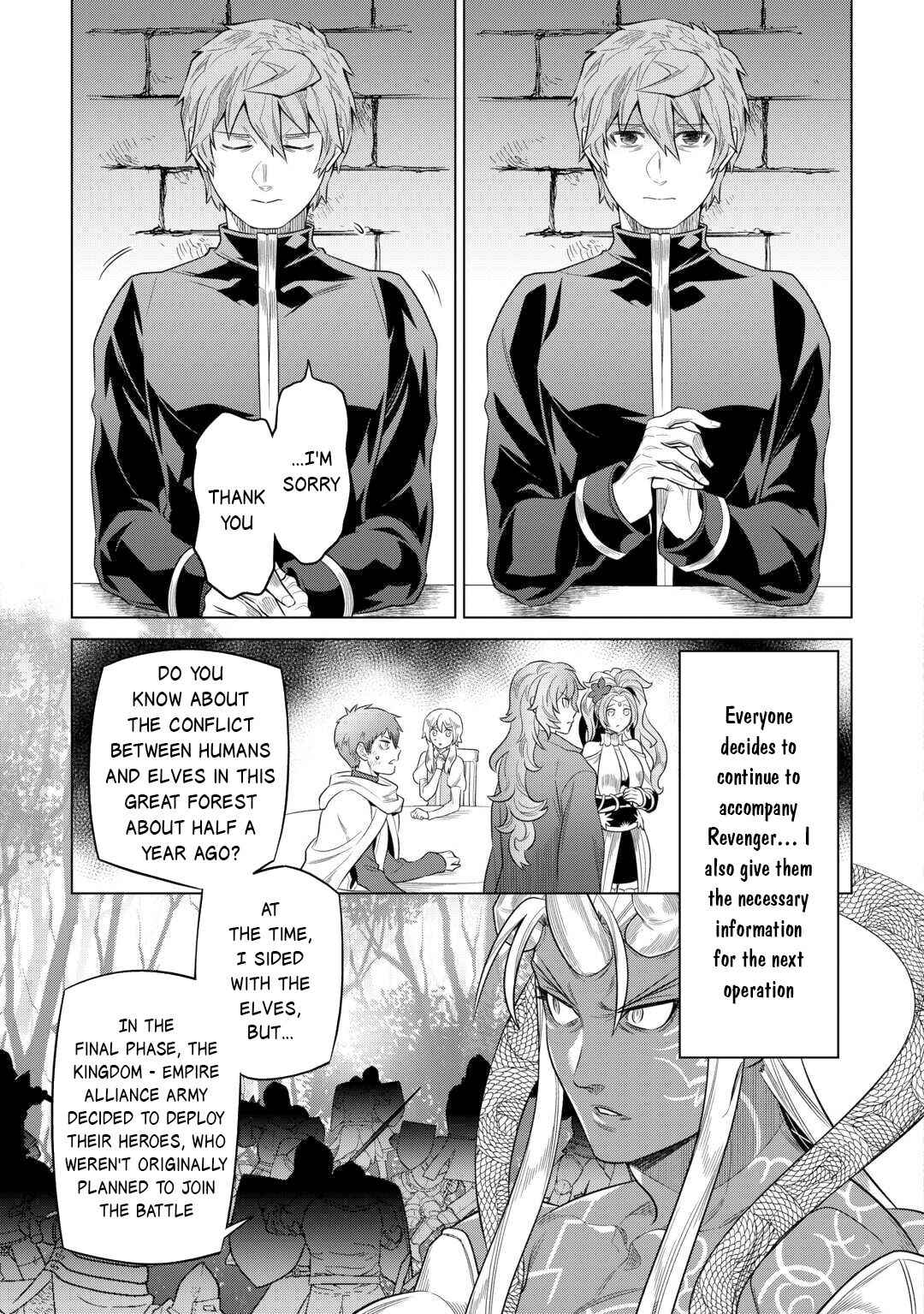 Chapter 109 - Page 8